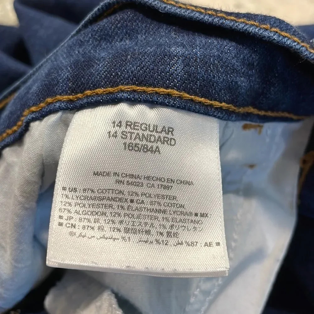 Old Navy Sweet Heart woman’s denim shorts. - Picture 6 of 9